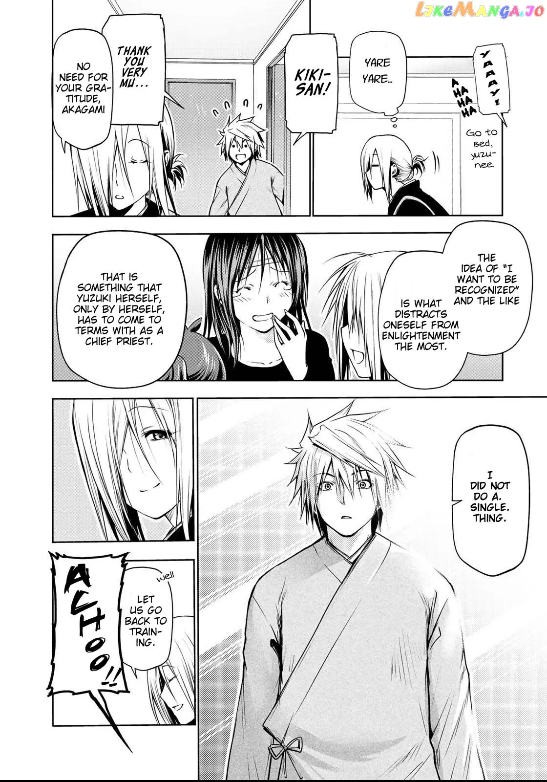 Read Temple  Manga chapter 35 image 28 on Lezhin