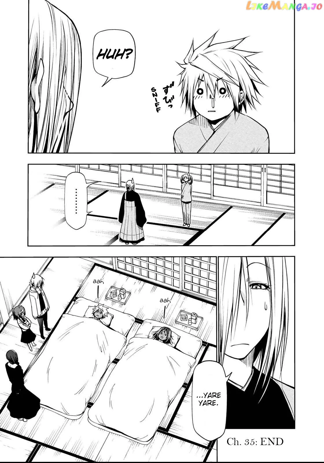 Read Temple  Manga chapter 35 image 29 on Lezhin