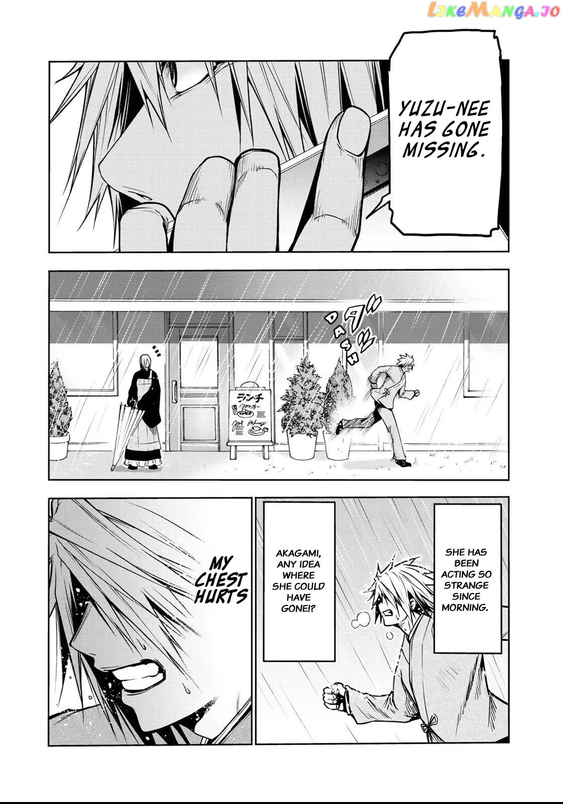 Read Temple  Manga chapter 35 image 3 on Lezhin