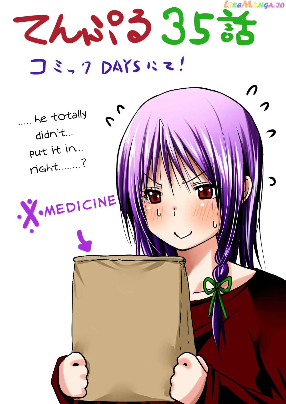 Read Temple  Manga chapter 35 image 30 on Lezhin