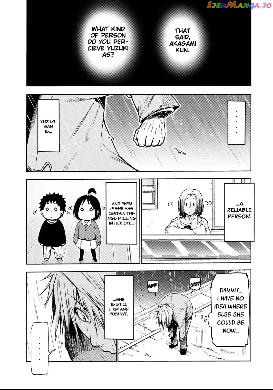 Read Temple  Manga chapter 35 image 4 on Lezhin