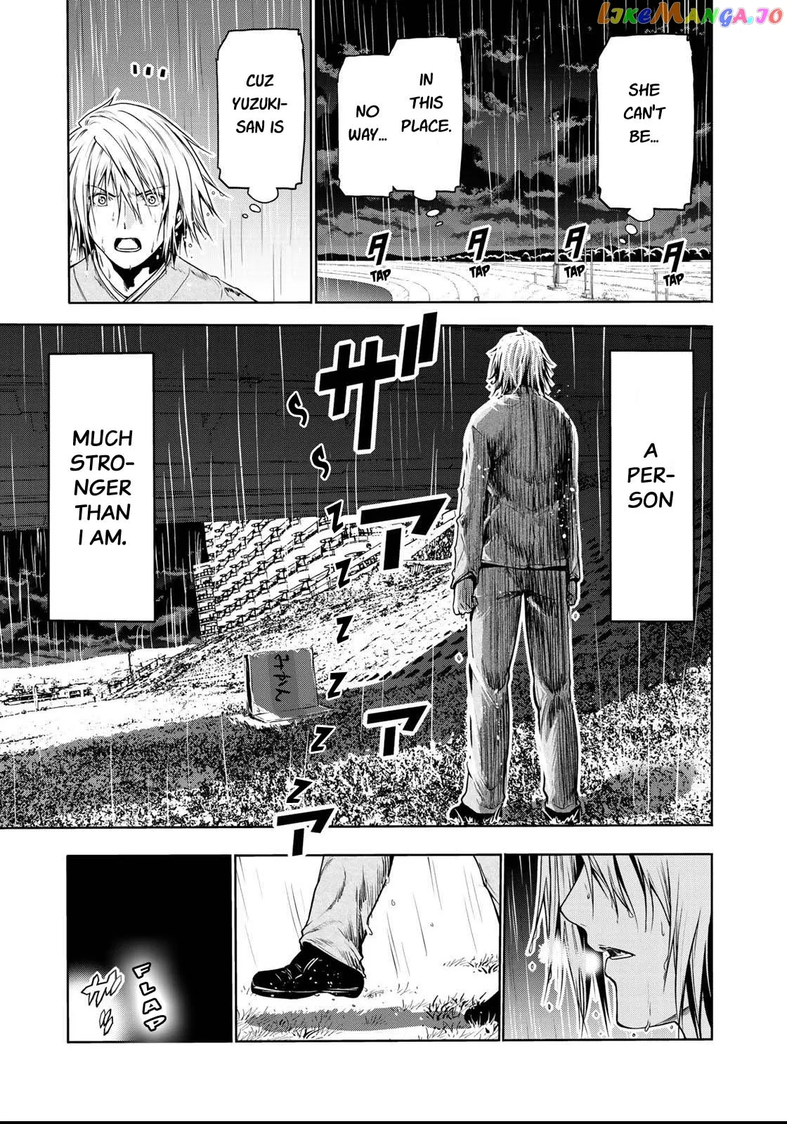 Read Temple  Manga chapter 35 image 5 on Lezhin