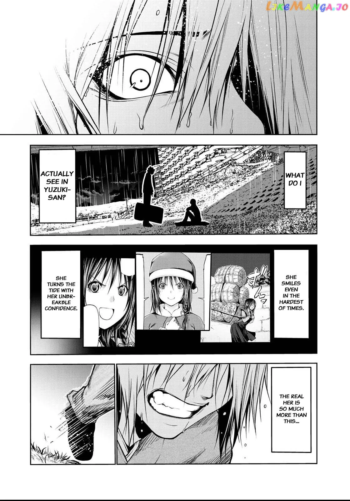 Read Temple  Manga chapter 35 image 7 on Lezhin
