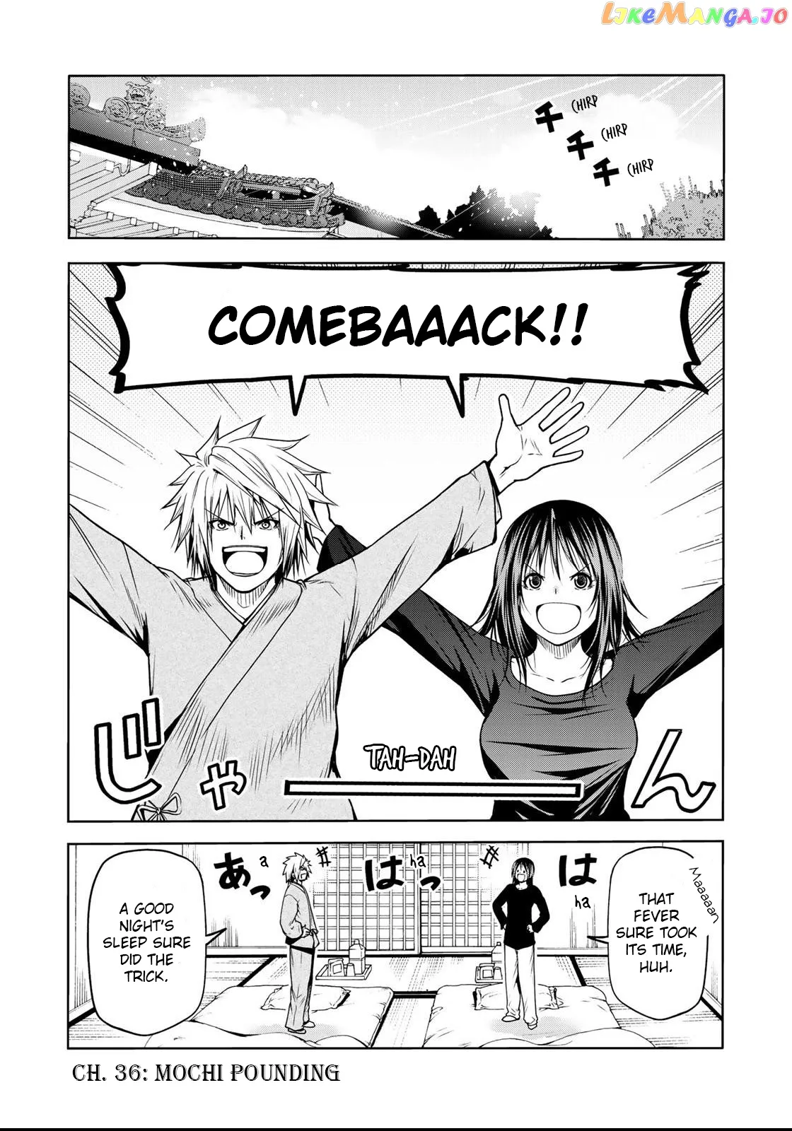 Read Temple  Manga chapter 36 image 1 on Lezhin