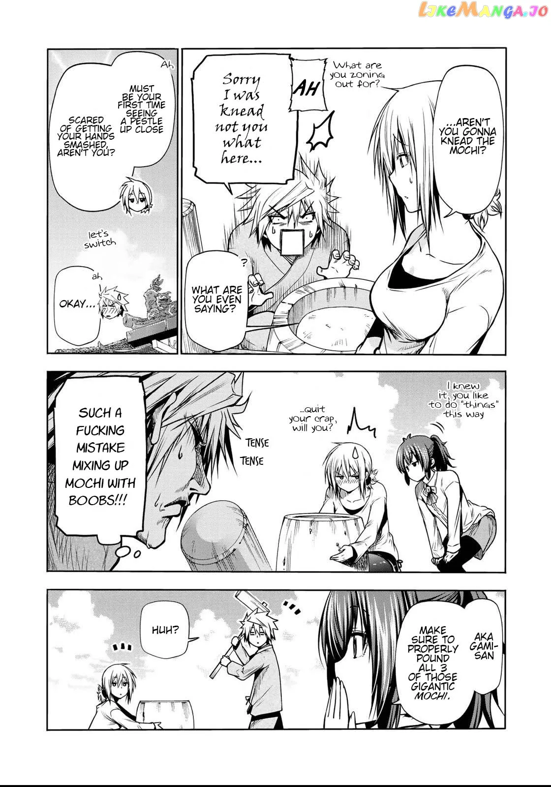 Read Temple  Manga chapter 36 image 13 on Lezhin