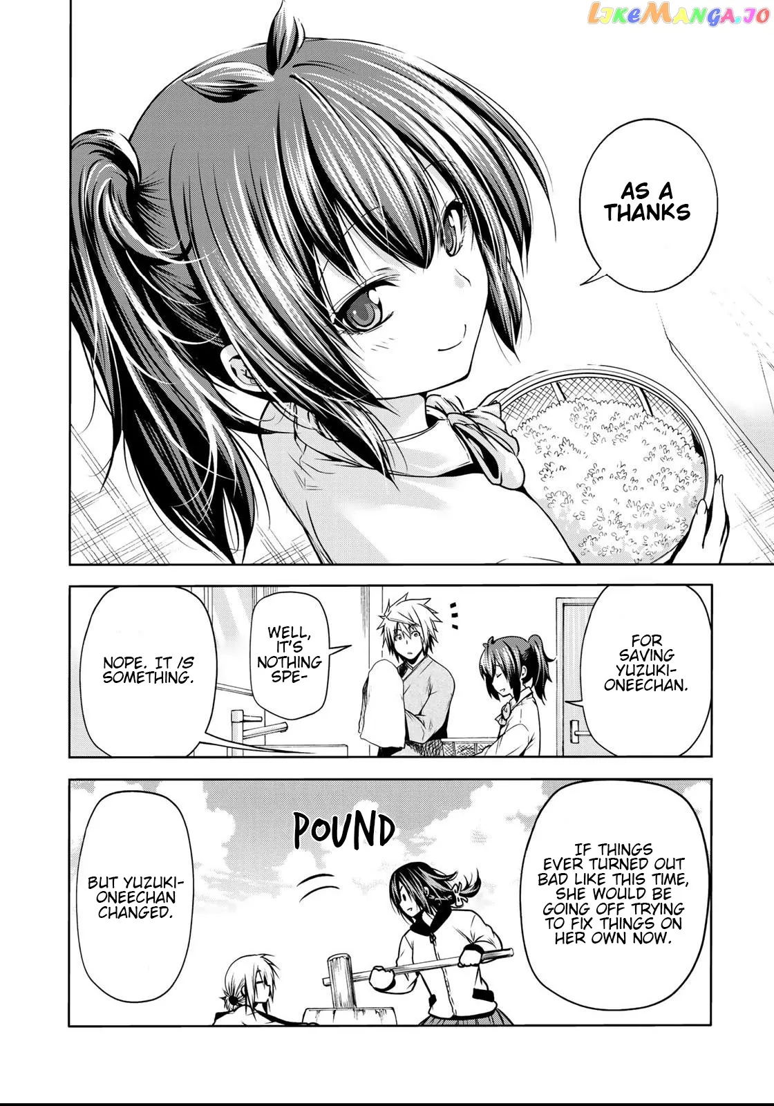 Read Temple  Manga chapter 36 image 16 on Lezhin