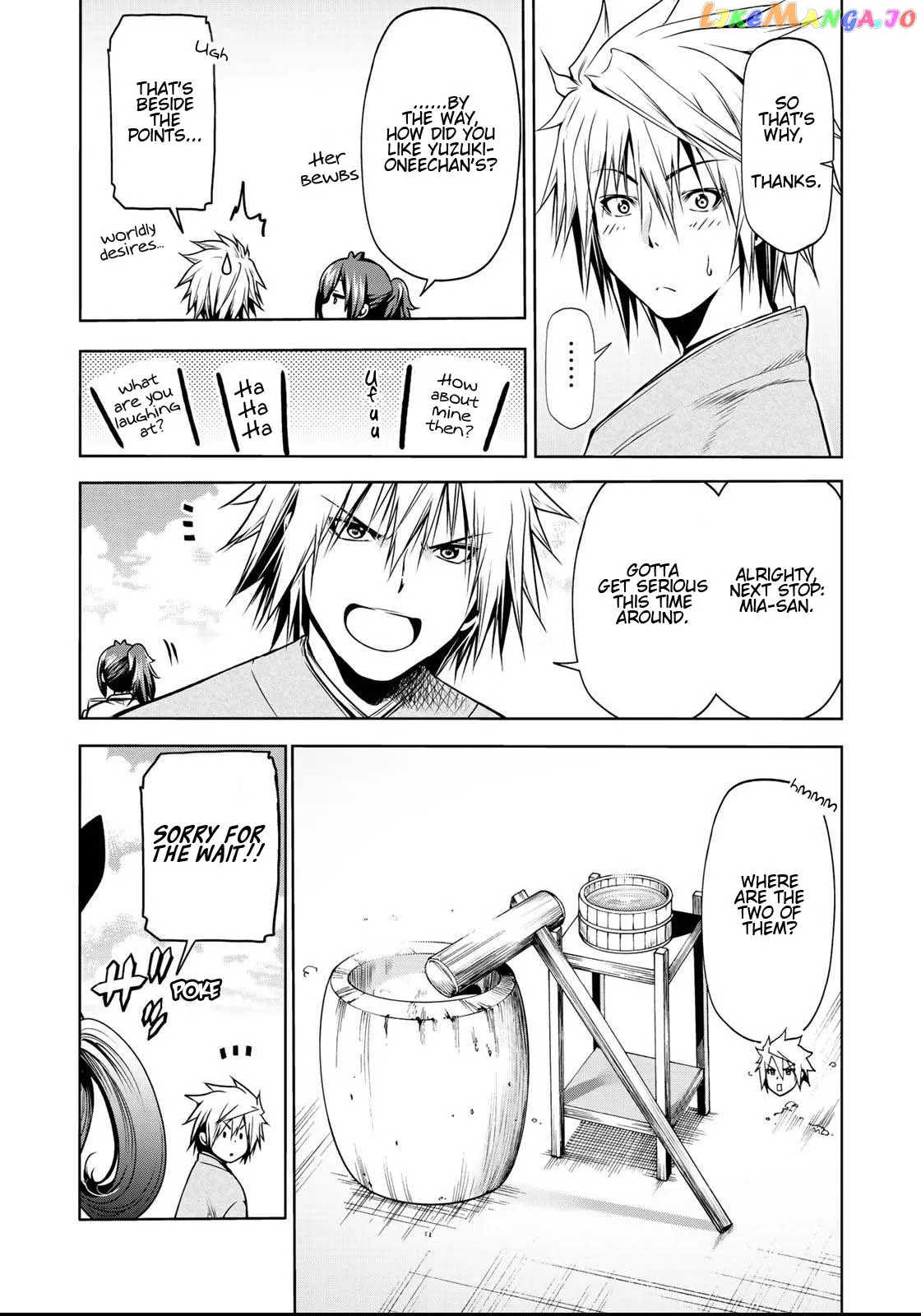 Read Temple  Manga chapter 36 image 17 on Lezhin