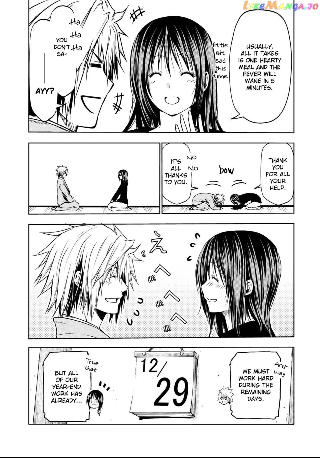 Read Temple  Manga chapter 36 image 2 on Lezhin
