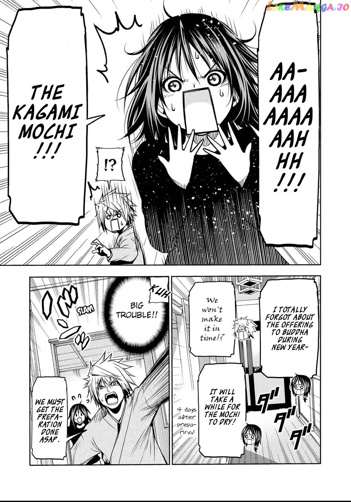 Read Temple  Manga chapter 36 image 3 on Lezhin