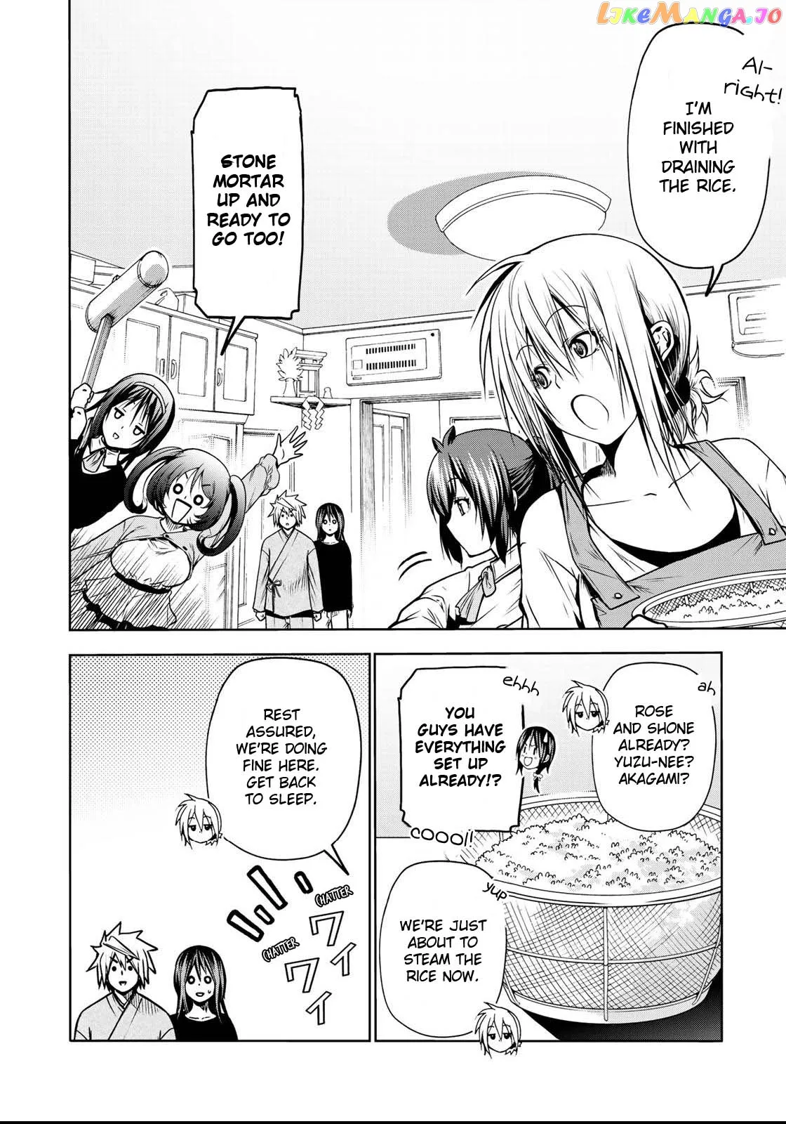 Read Temple  Manga chapter 36 image 4 on Lezhin