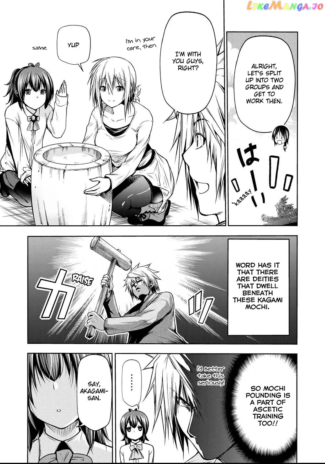 Read Temple  Manga chapter 36 image 7 on Lezhin