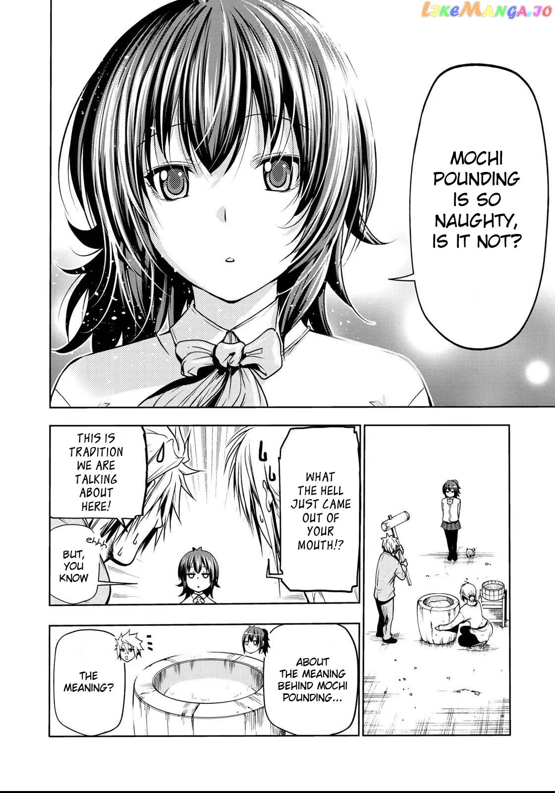 Read Temple  Manga chapter 36 image 8 on Lezhin