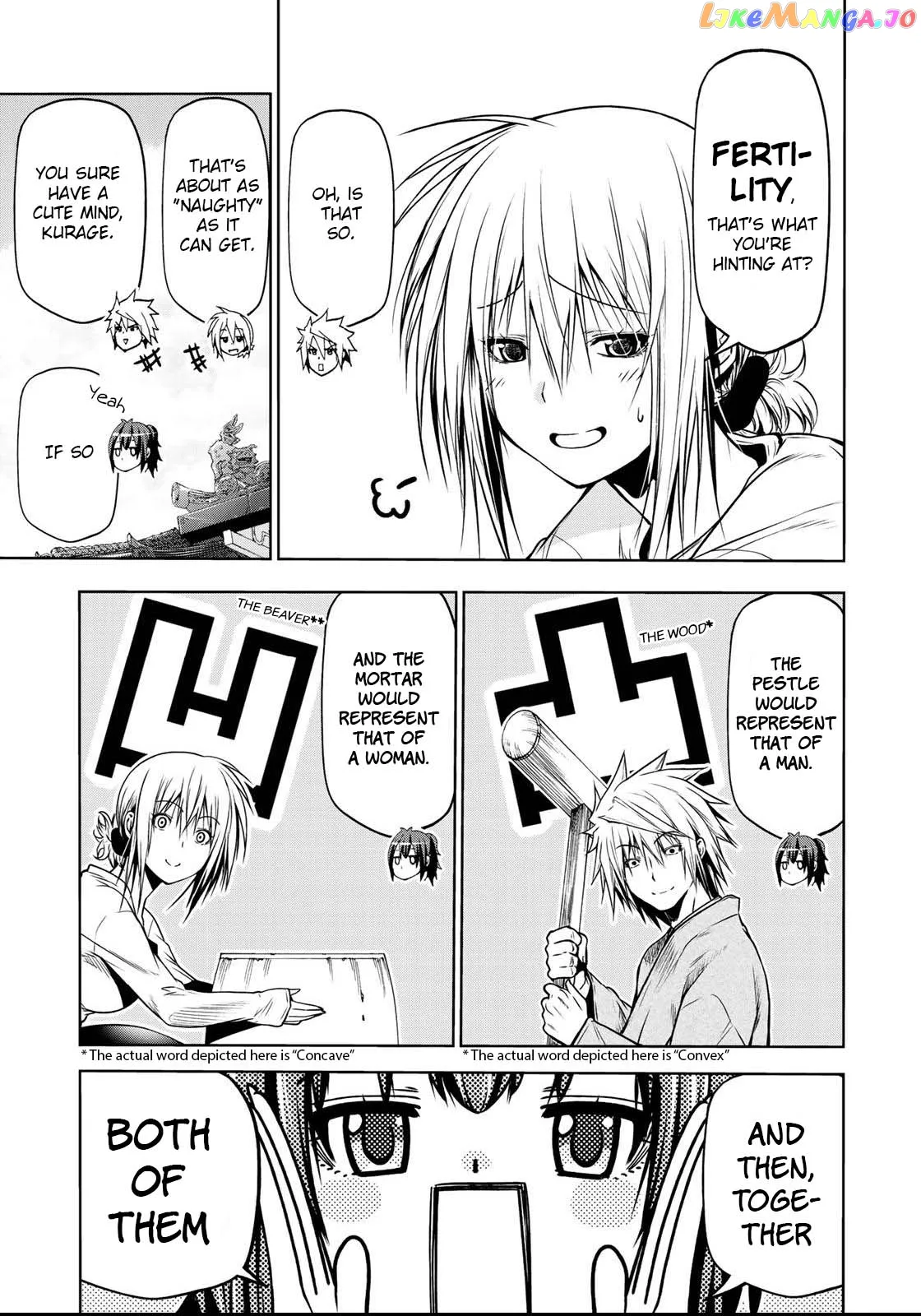 Read Temple  Manga chapter 36 image 9 on Lezhin