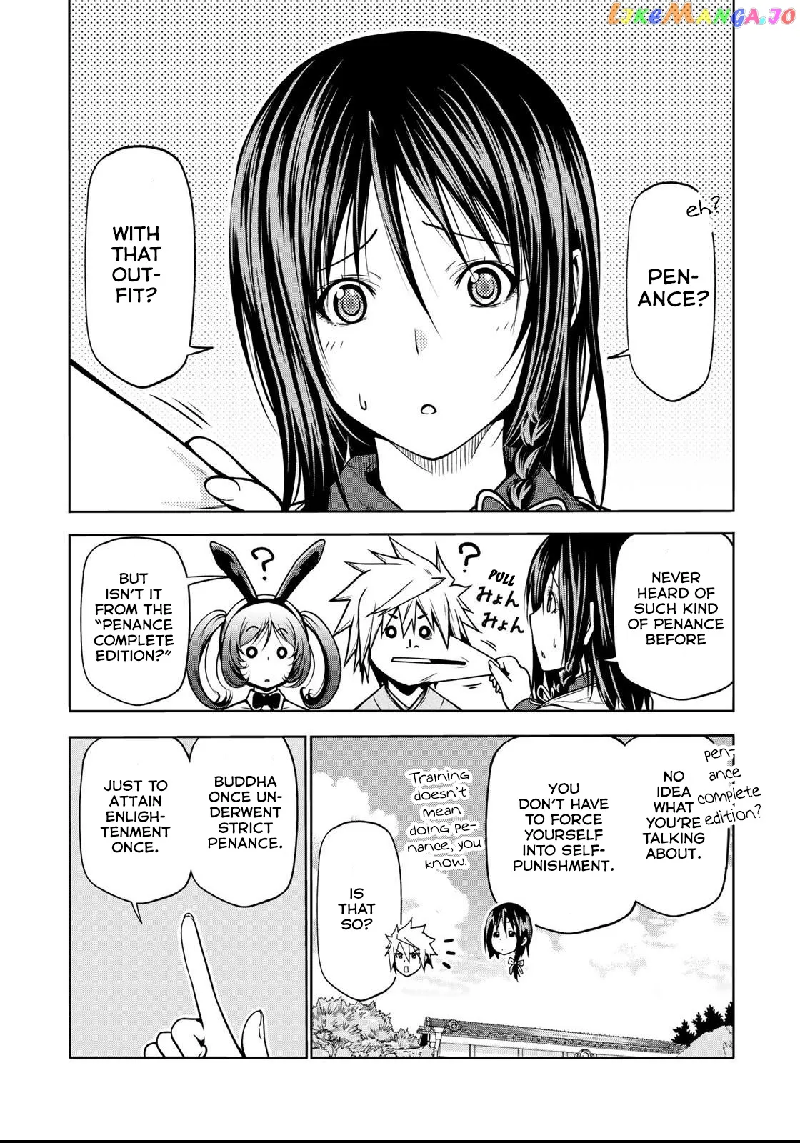 Read Temple  Manga chapter 37 image 16 on Lezhin