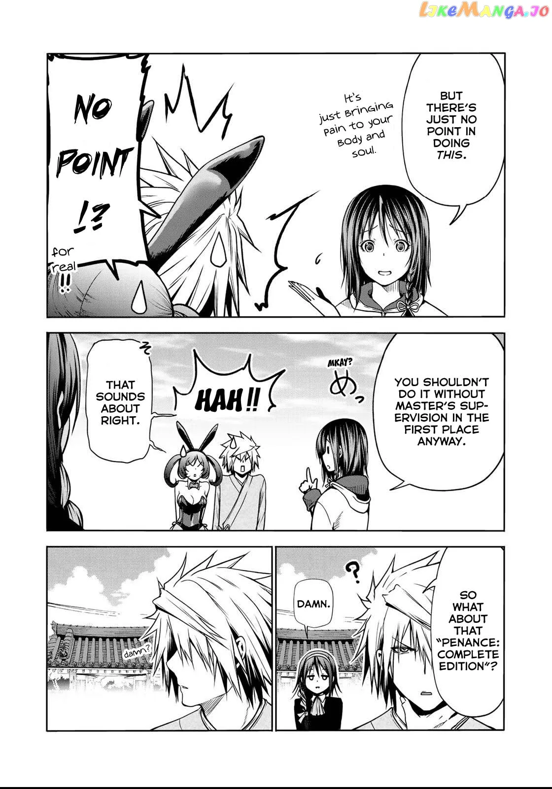 Read Temple  Manga chapter 37 image 17 on Lezhin