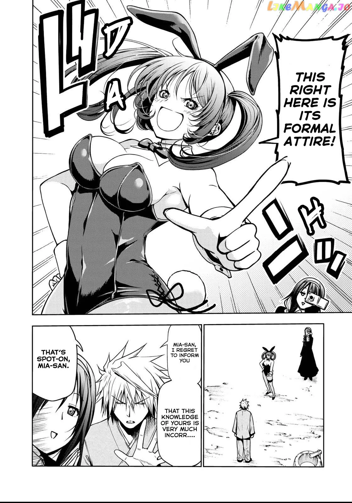Read Temple  Manga chapter 37 image 2 on Lezhin