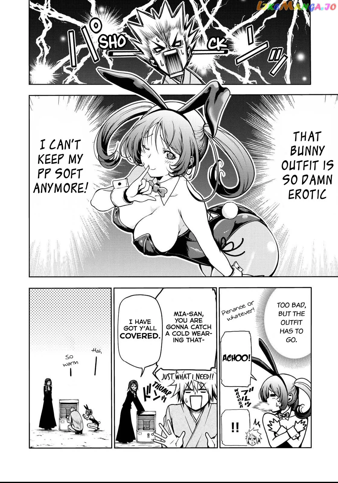 Read Temple  Manga chapter 37 image 4 on Lezhin