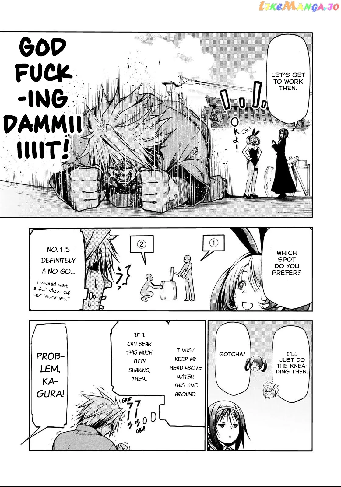 Read Temple  Manga chapter 37 image 5 on Lezhin