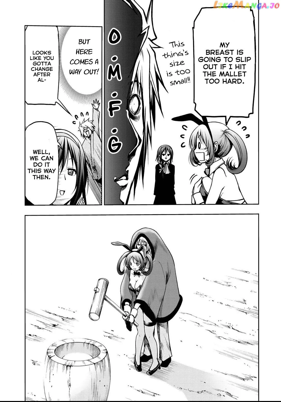 Read Temple  Manga chapter 37 image 6 on Lezhin