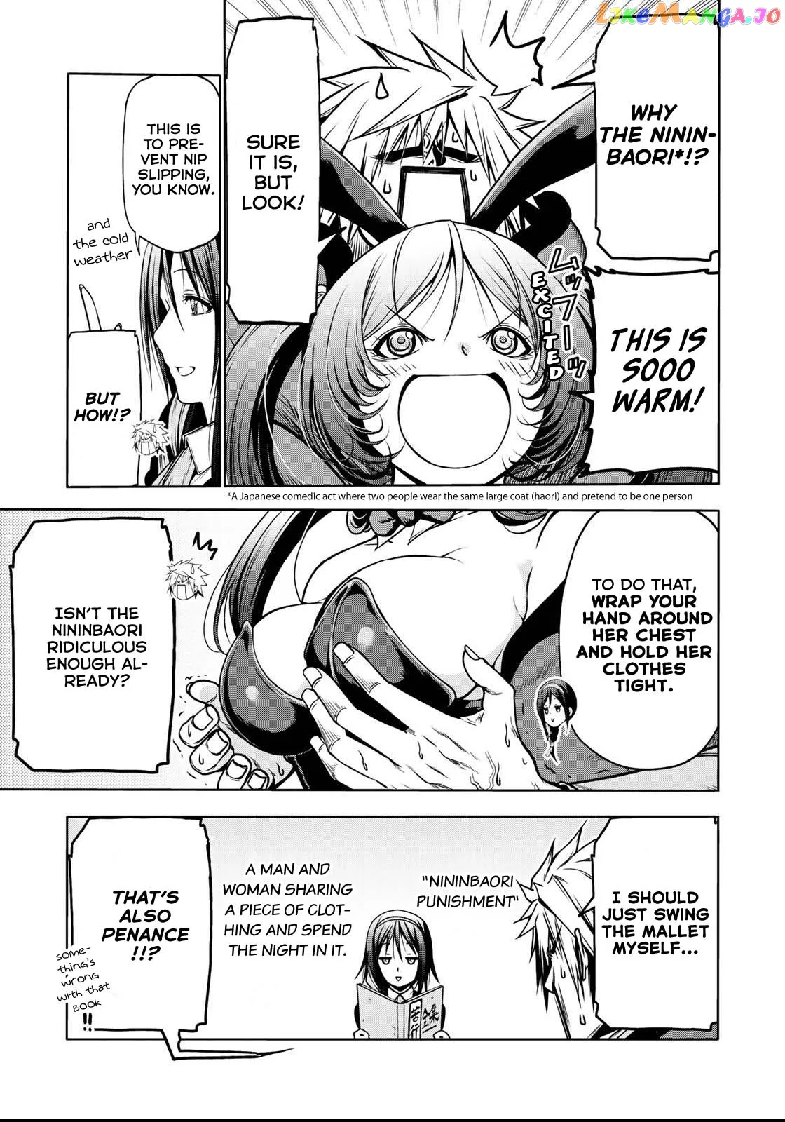 Read Temple  Manga chapter 37 image 7 on Lezhin