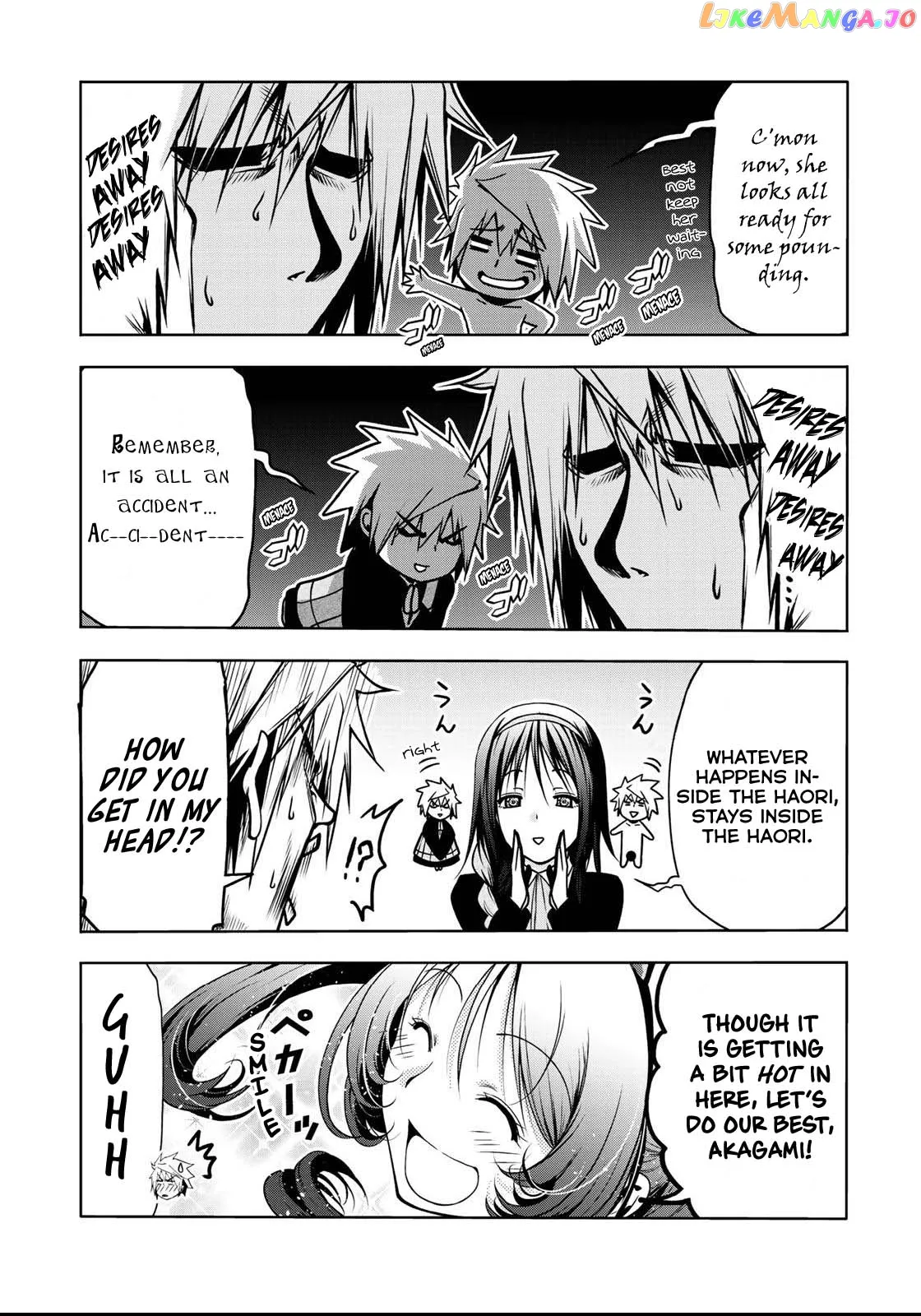 Read Temple  Manga chapter 37 image 8 on Lezhin