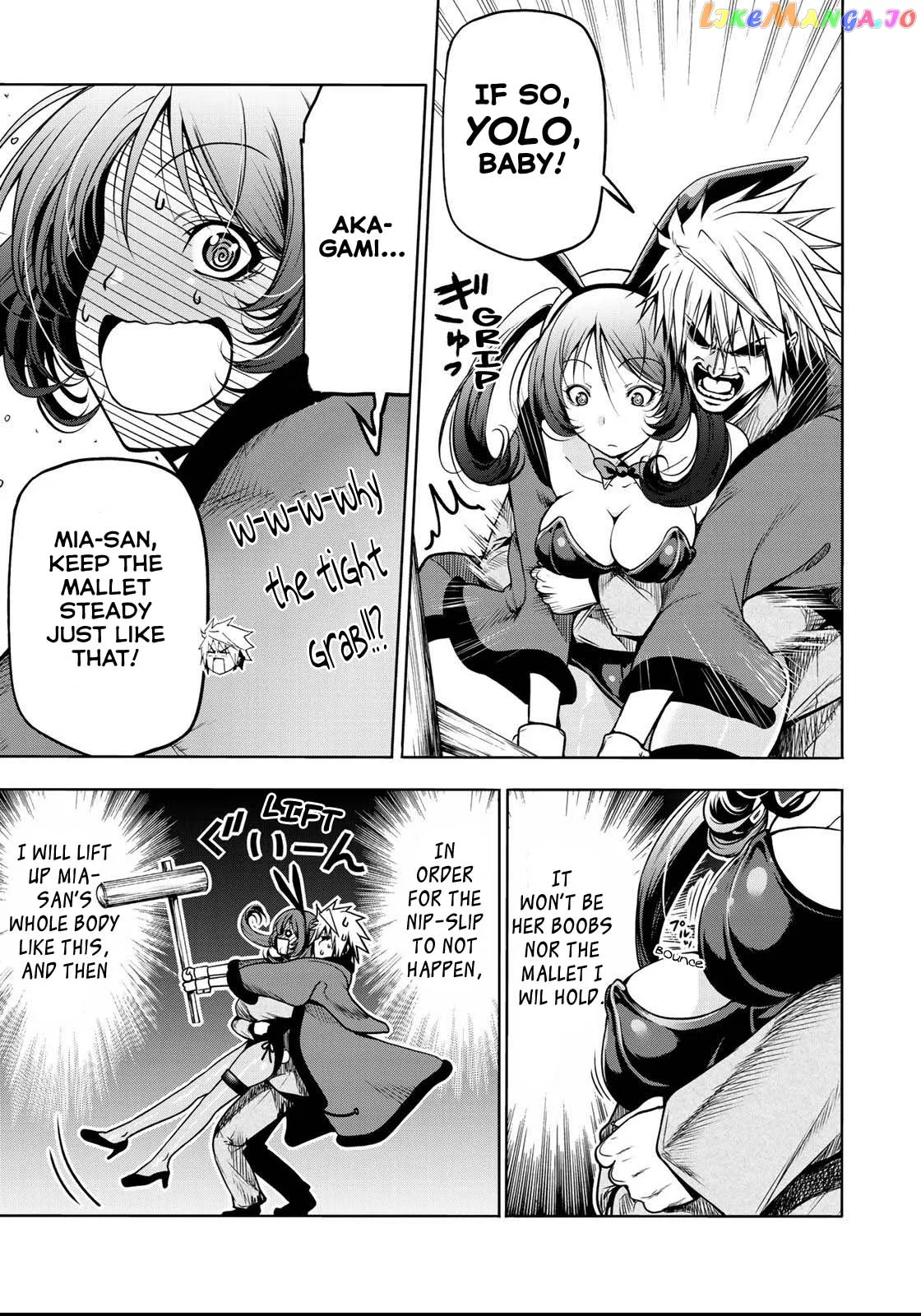 Read Temple  Manga chapter 37 image 9 on Lezhin