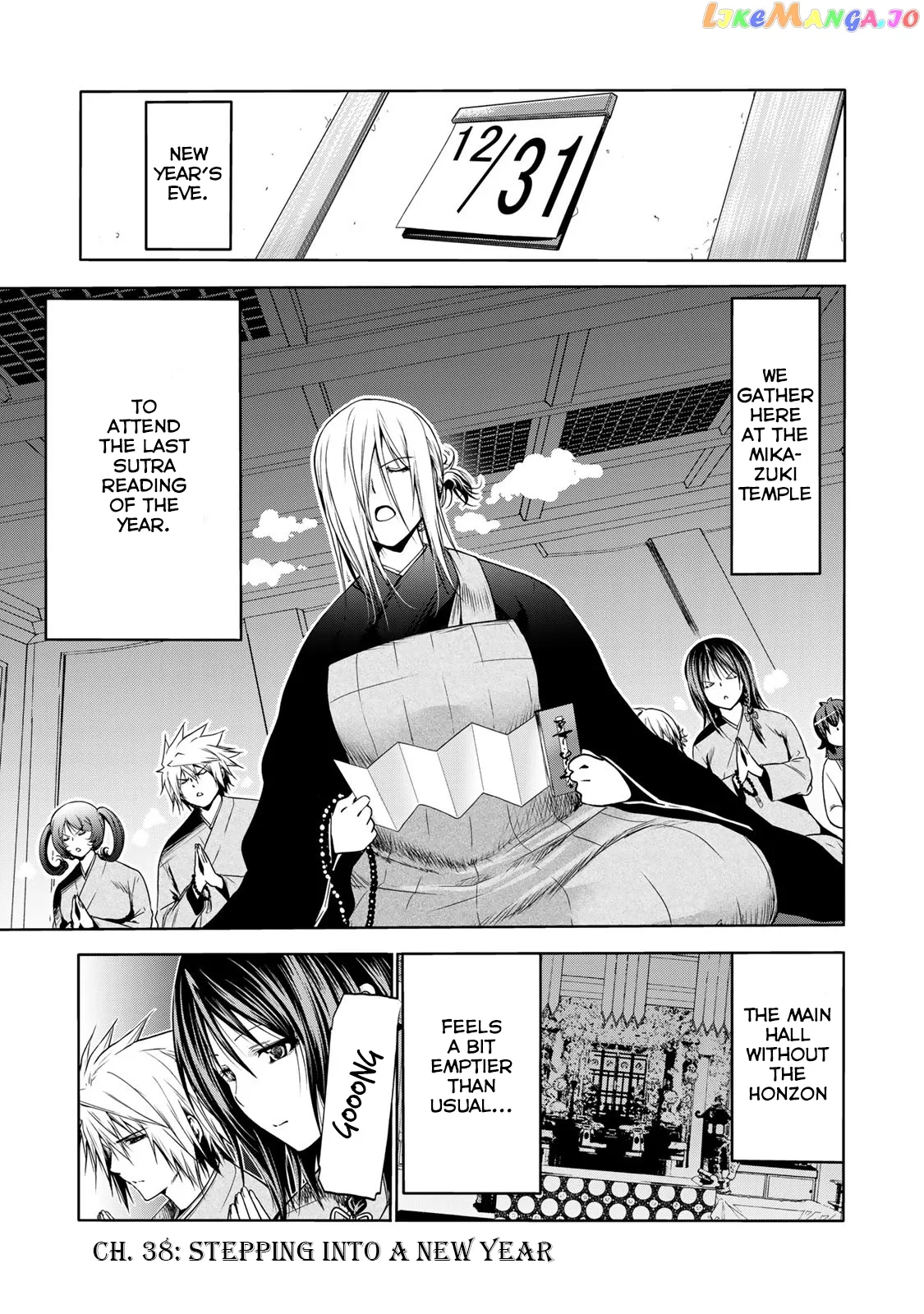 Read Temple  Manga chapter 38 image 1 on Lezhin