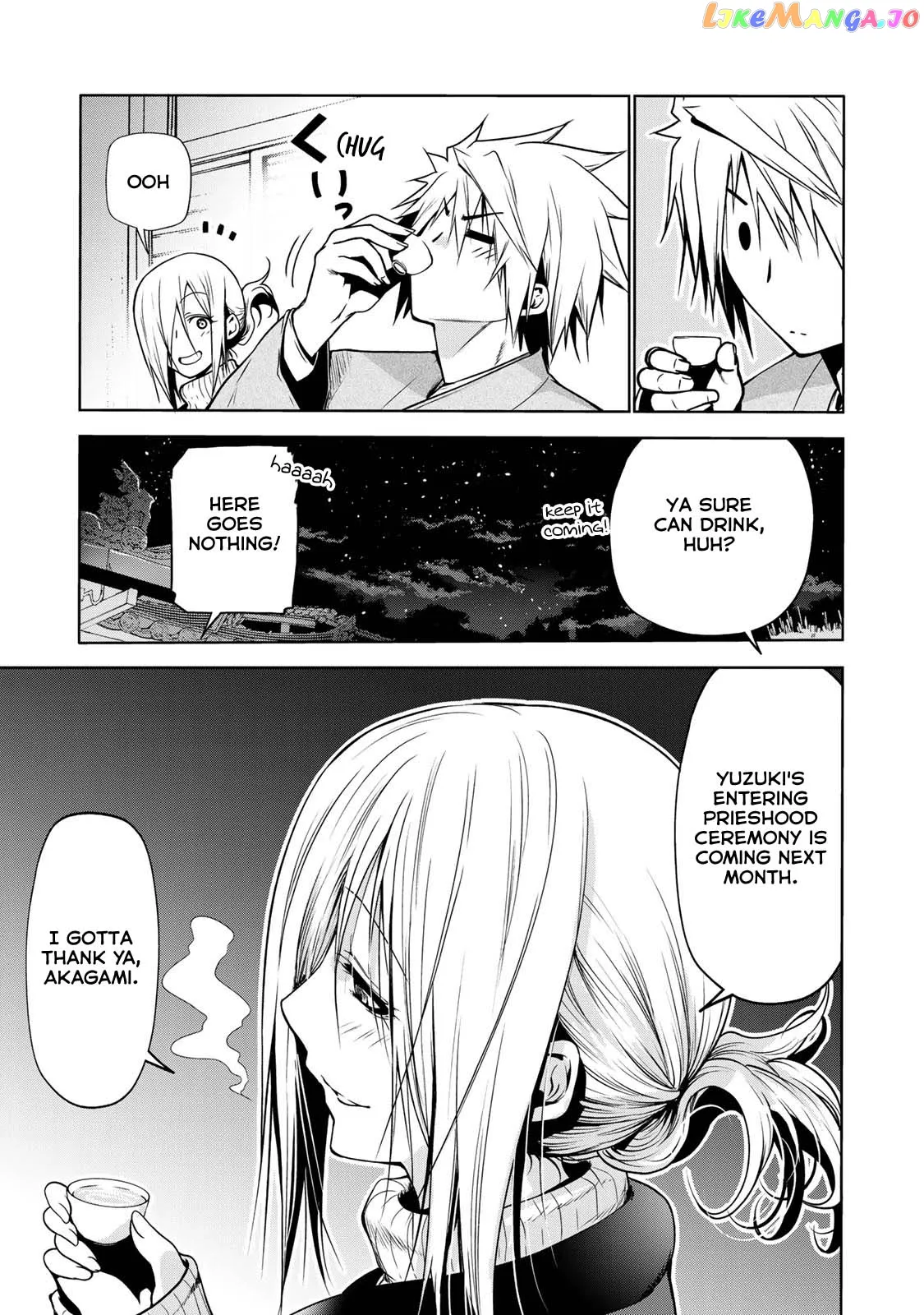 Read Temple  Manga chapter 38 image 11 on Lezhin
