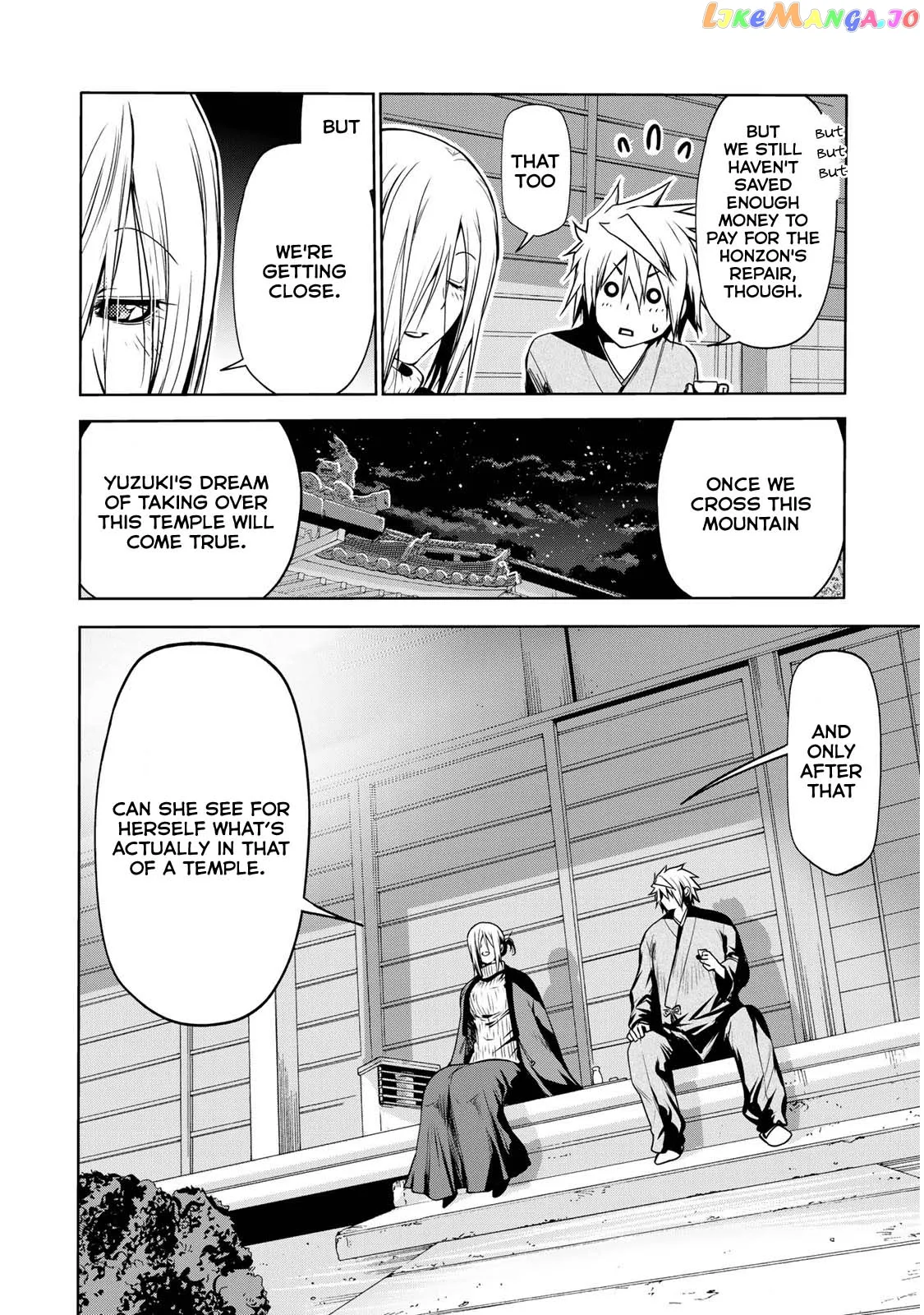 Read Temple  Manga chapter 38 image 12 on Lezhin