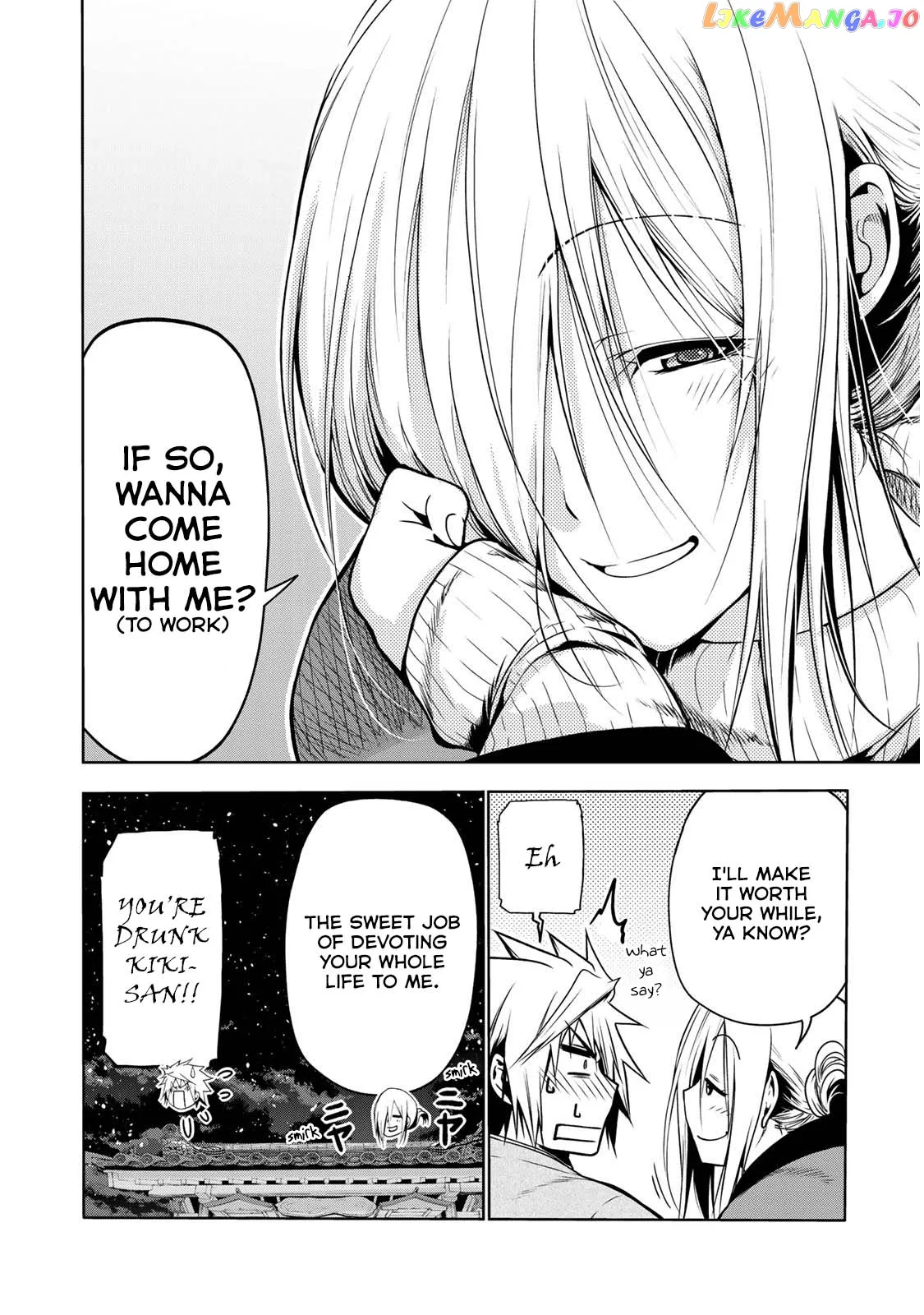 Read Temple  Manga chapter 38 image 16 on Lezhin