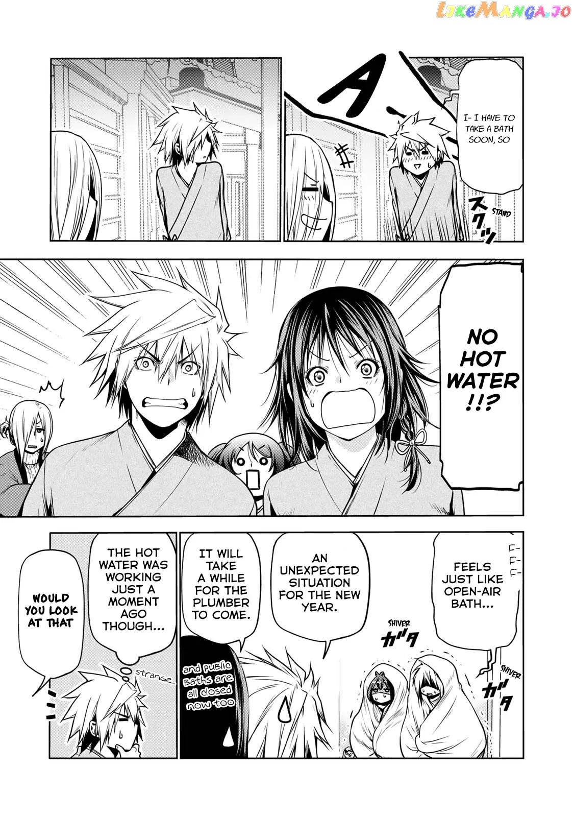 Read Temple  Manga chapter 38 image 17 on Lezhin
