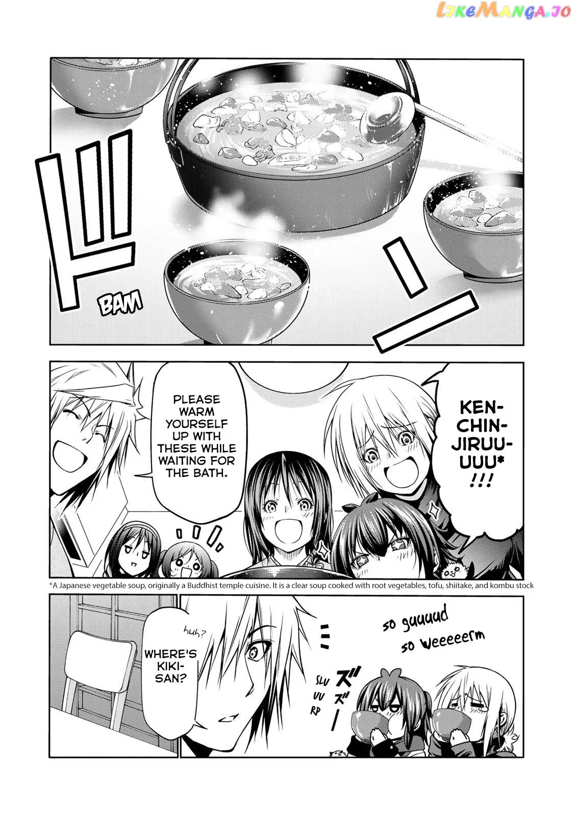 Read Temple  Manga chapter 38 image 5 on Lezhin