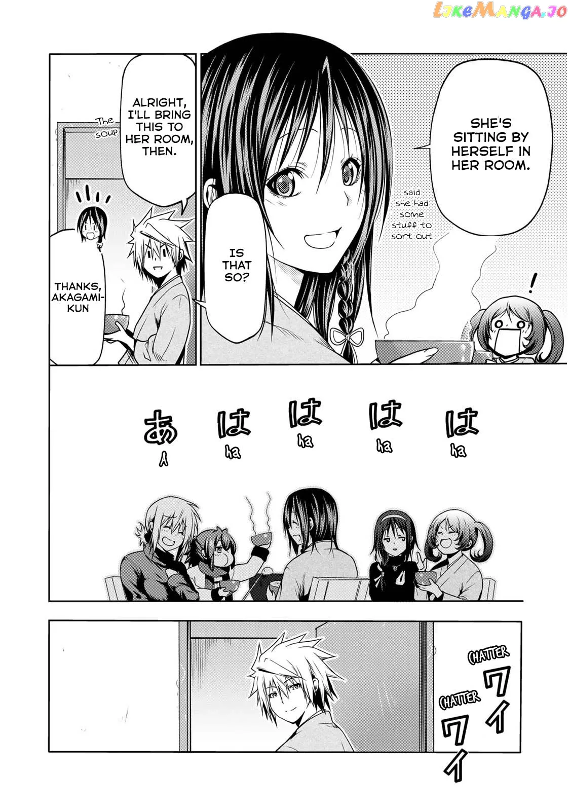 Read Temple  Manga chapter 38 image 6 on Lezhin