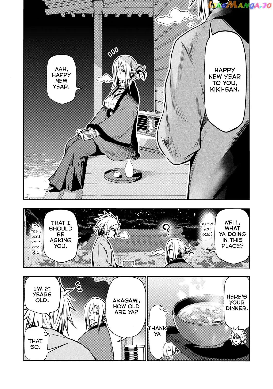 Read Temple  Manga chapter 38 image 8 on Lezhin