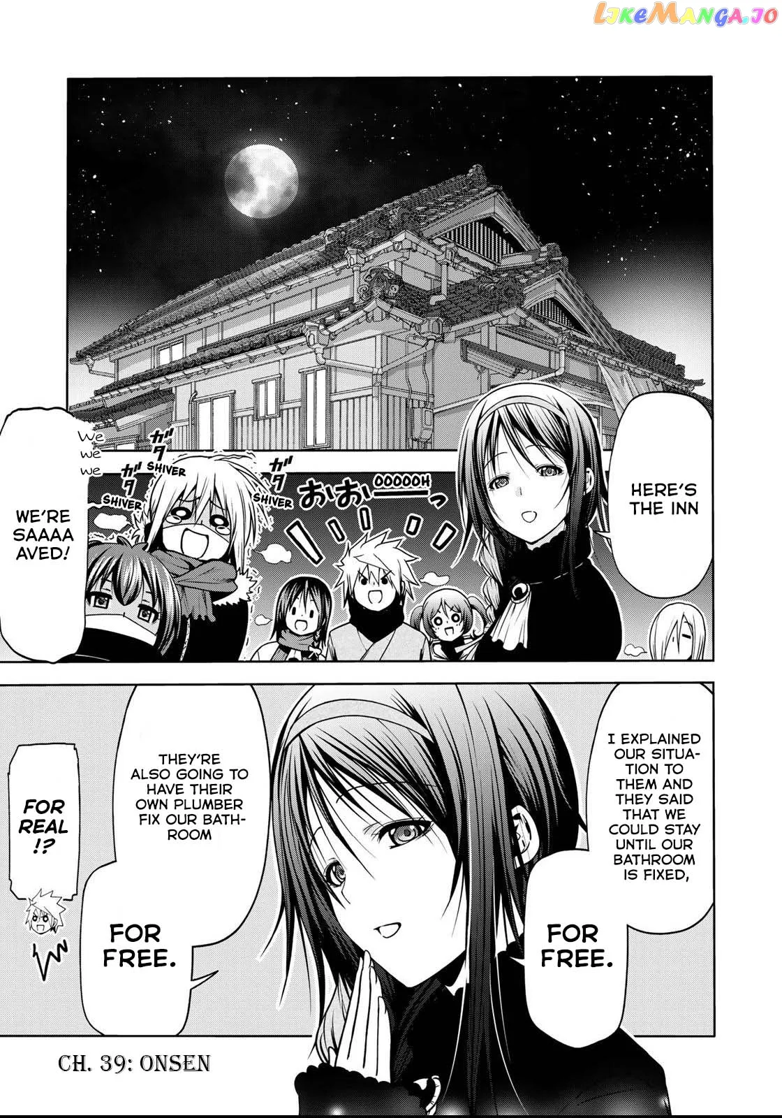Read Temple  Manga chapter 39 image 1 on Lezhin