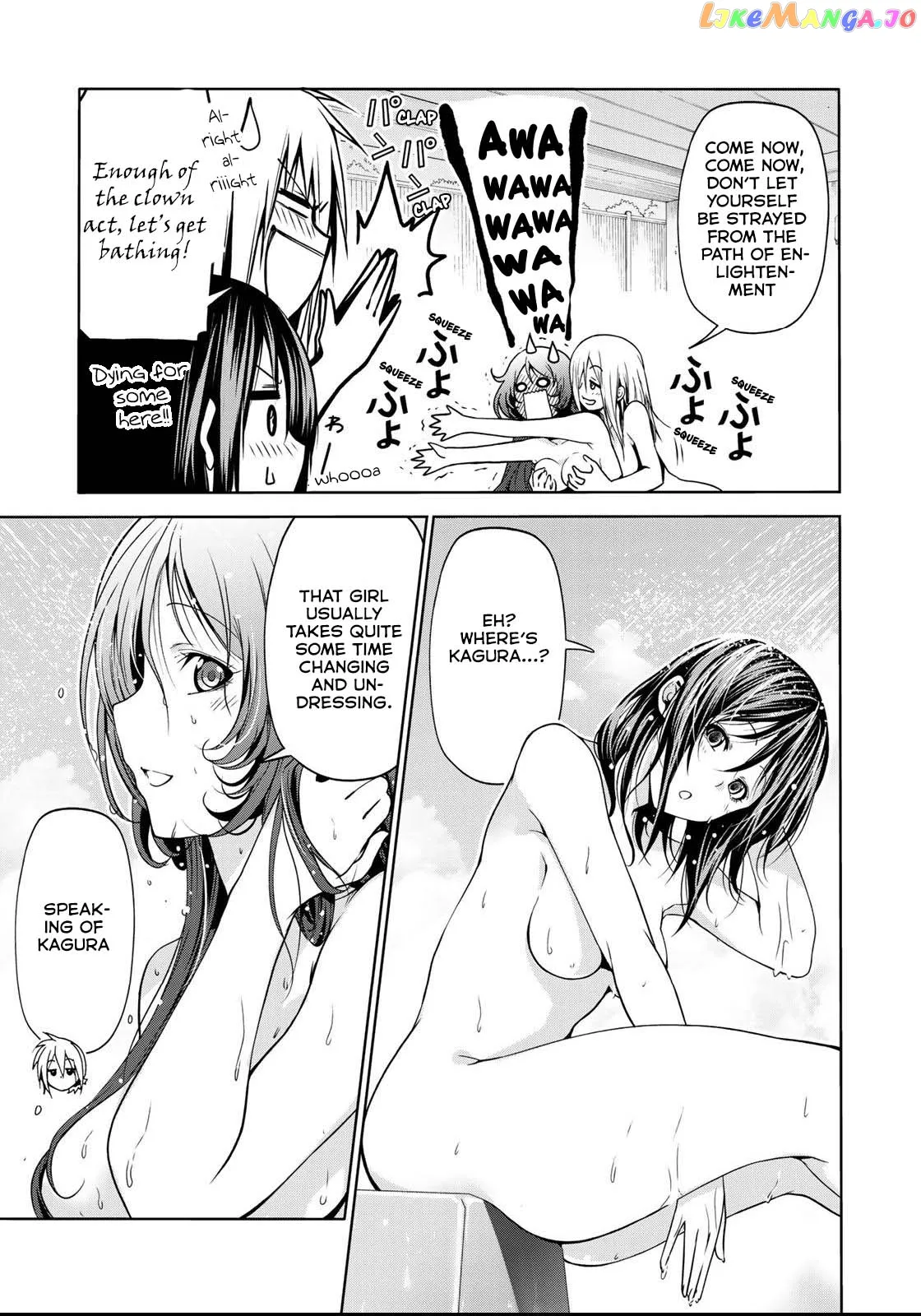 Read Temple  Manga chapter 39 image 11 on Lezhin