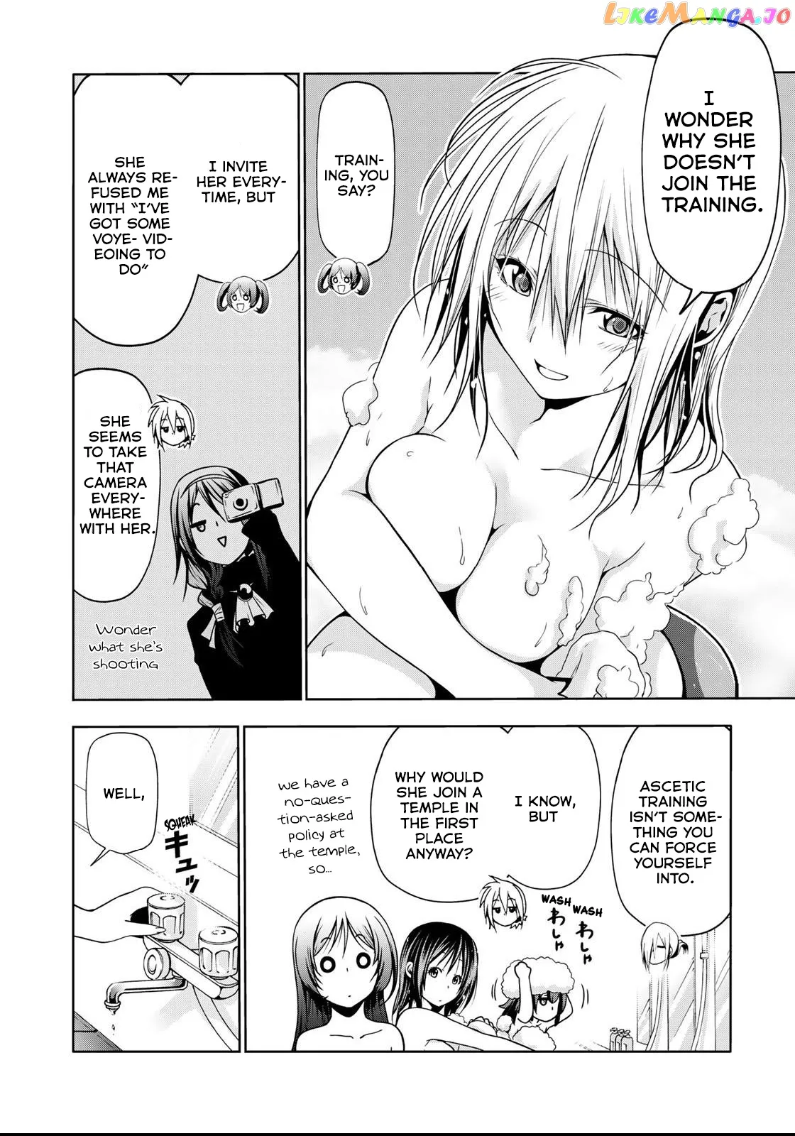 Read Temple  Manga chapter 39 image 12 on Lezhin