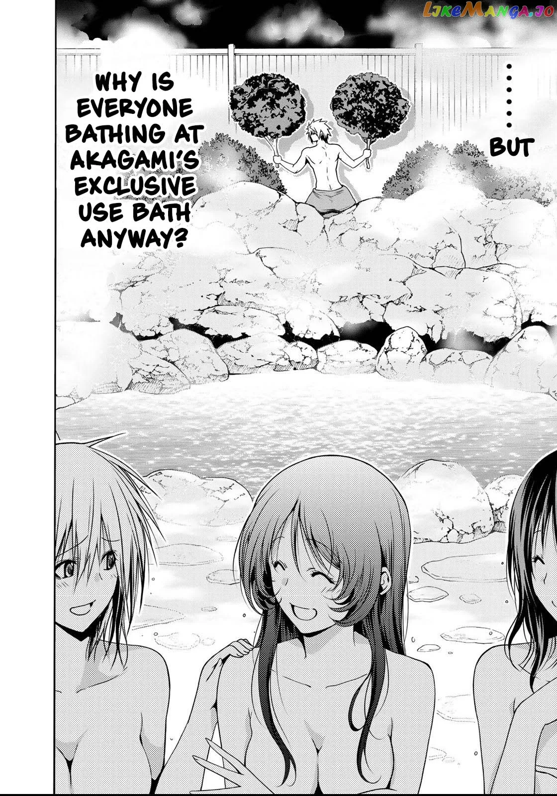 Read Temple  Manga chapter 39 image 16 on Lezhin