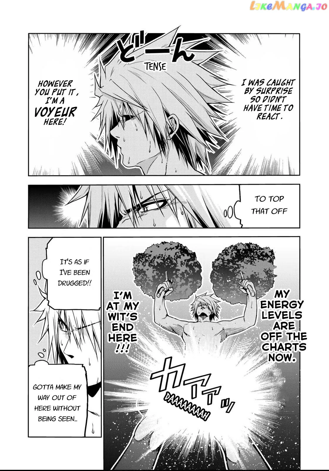 Read Temple  Manga chapter 39 image 17 on Lezhin