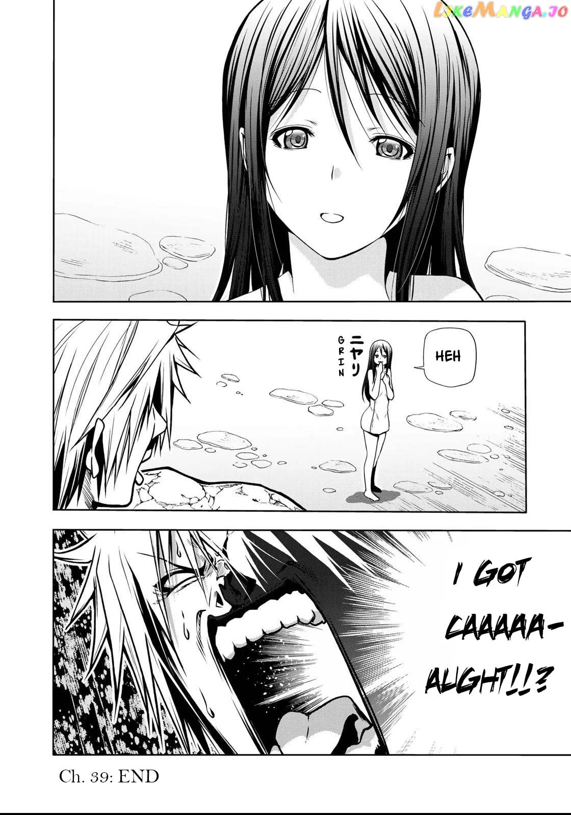 Read Temple  Manga chapter 39 image 18 on Lezhin