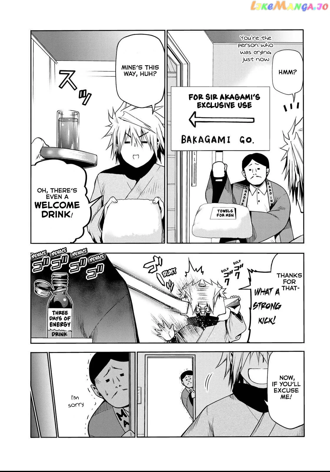 Read Temple  Manga chapter 39 image 4 on Lezhin
