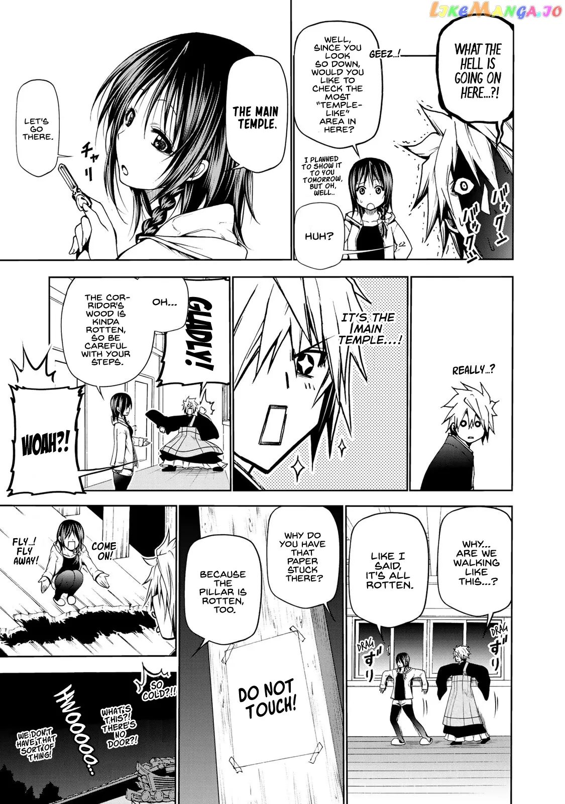 Read Temple  Manga chapter 4 image 10 on Lezhin