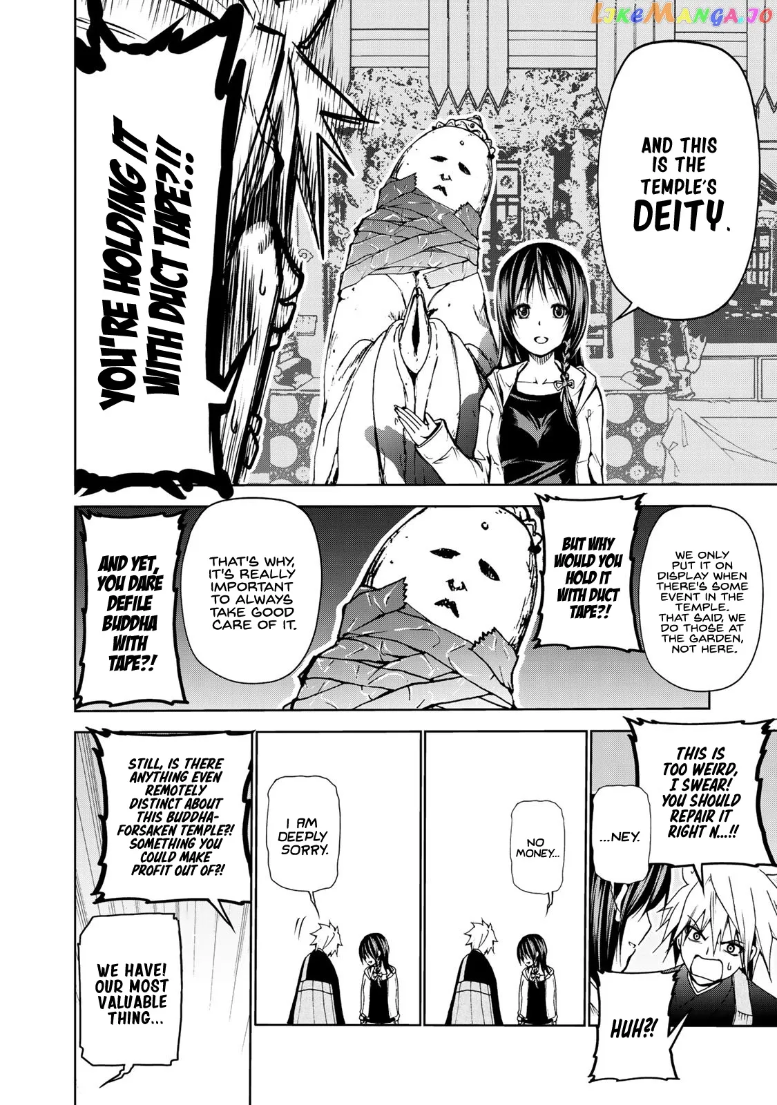 Read Temple  Manga chapter 4 image 11 on Lezhin