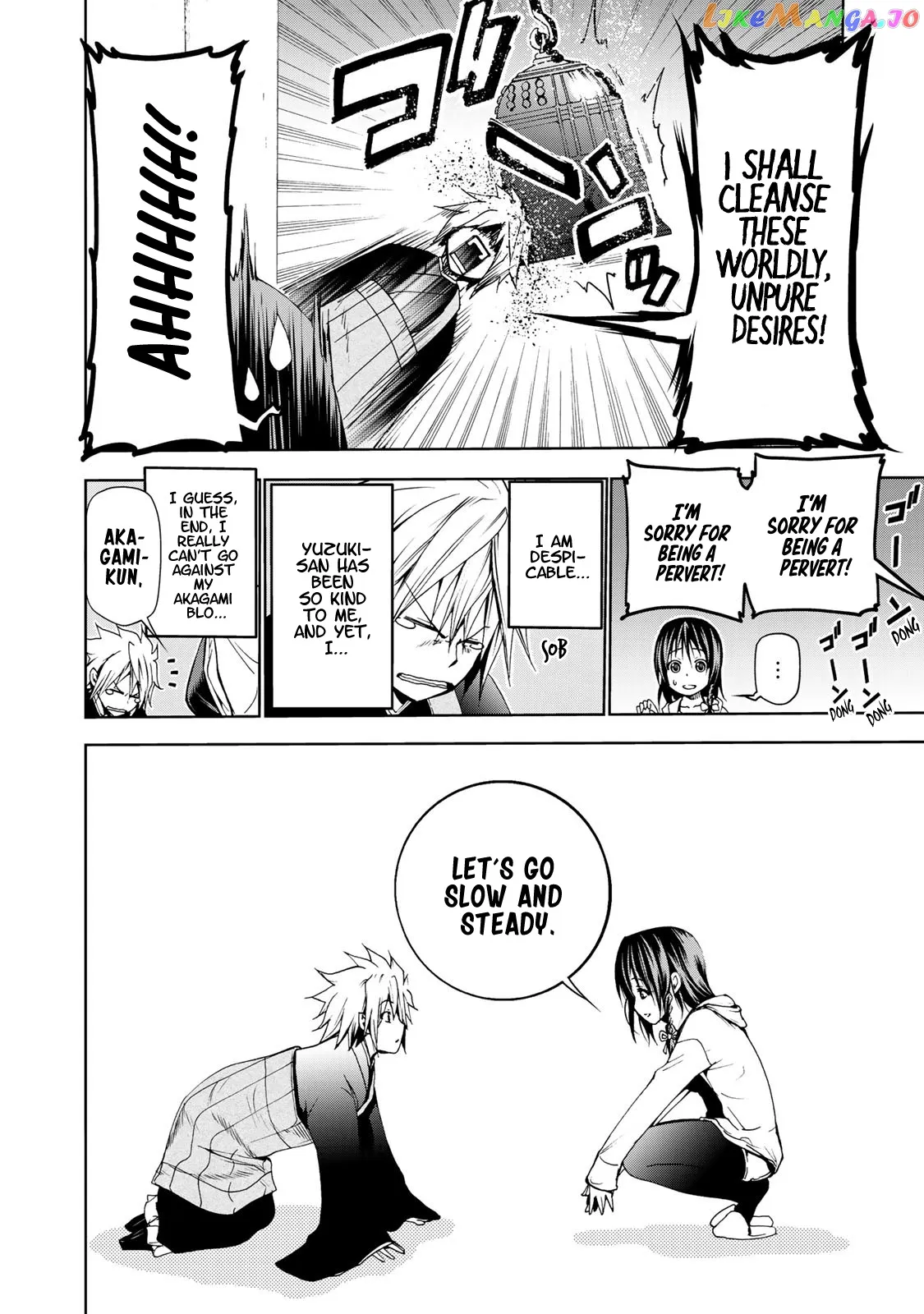 Read Temple  Manga chapter 4 image 15 on Lezhin