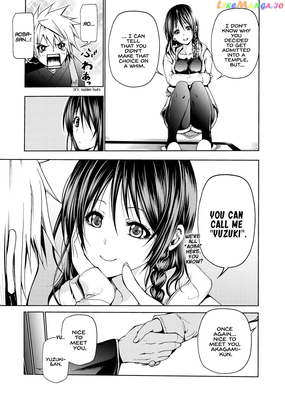 Read Temple  Manga chapter 4 image 16 on Lezhin