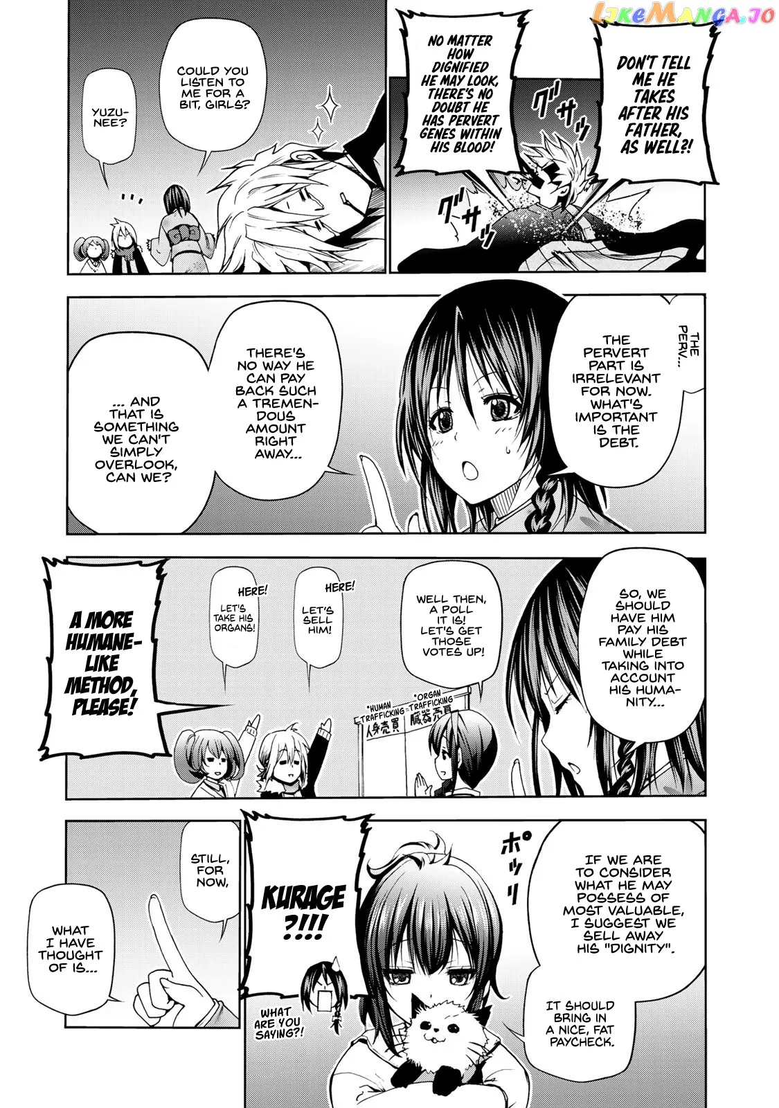 Read Temple  Manga chapter 4 image 2 on Lezhin