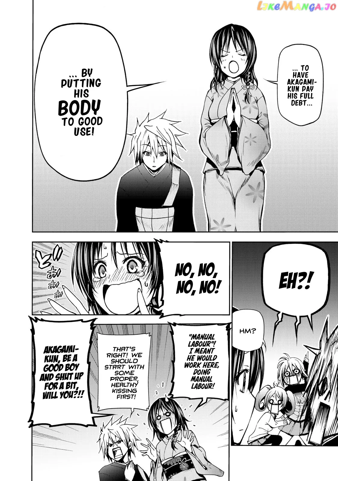 Read Temple  Manga chapter 4 image 3 on Lezhin