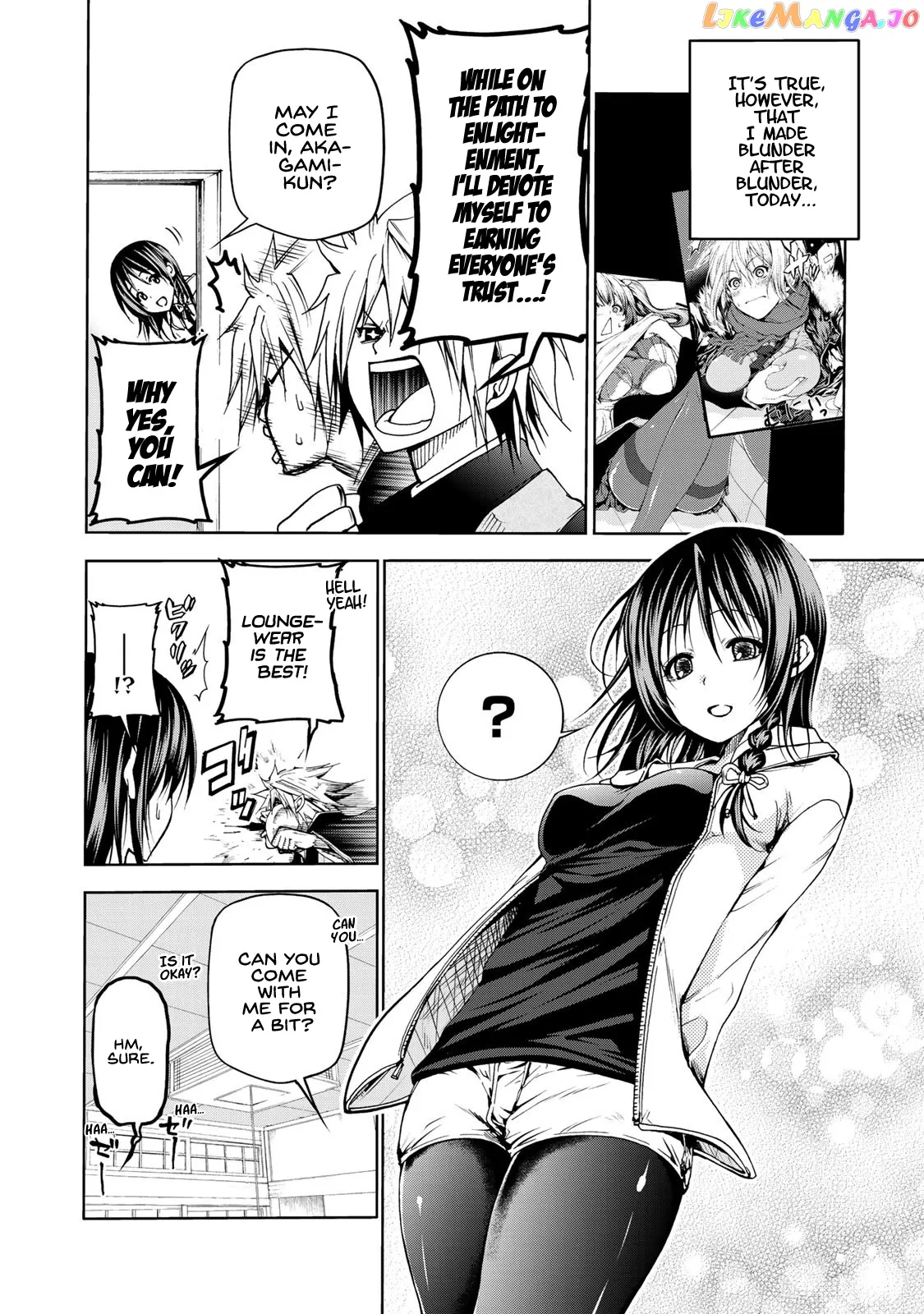 Read Temple  Manga chapter 4 image 5 on Lezhin