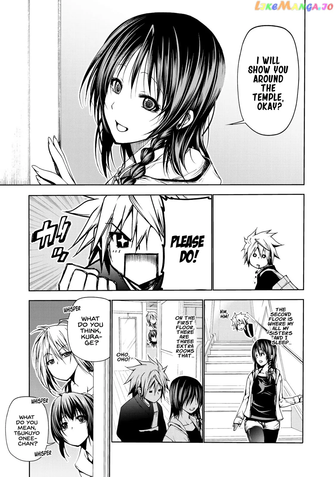 Read Temple  Manga chapter 4 image 6 on Lezhin
