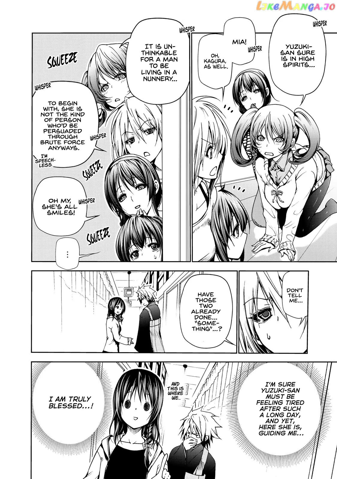 Read Temple  Manga chapter 4 image 7 on Lezhin
